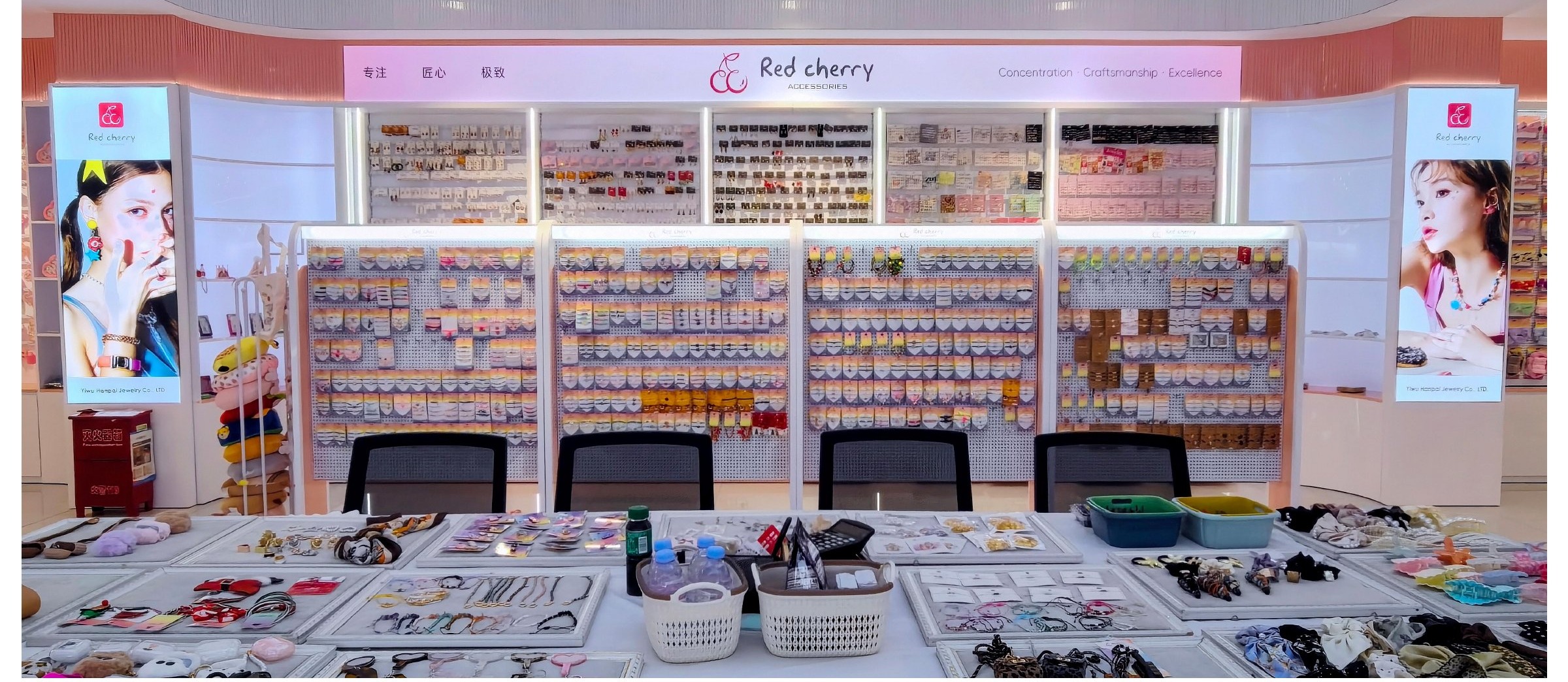 Red Cherry showroom interior in Yiwu Trade City