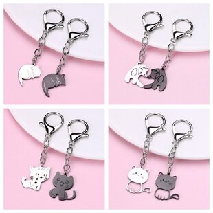 Keychain 9157