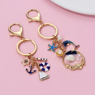 Keychain 4673