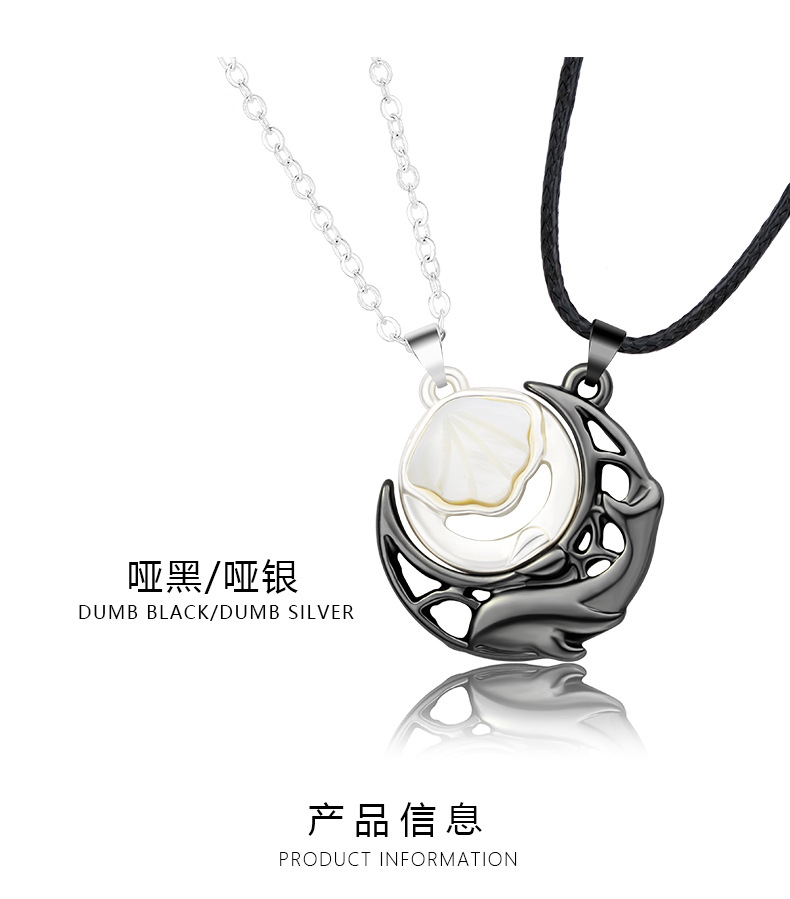 Shell Magnet Couple Necklace - image 7