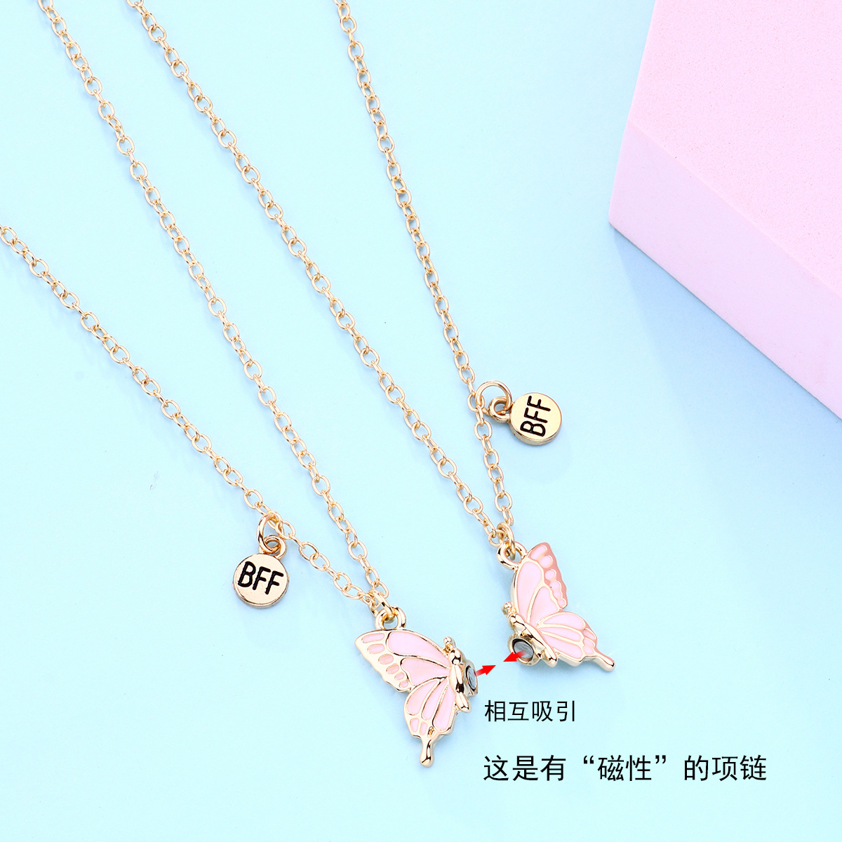 Butterfly Magnet BFF Necklace - image 3