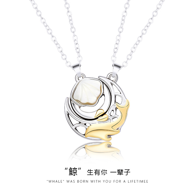 Shell Magnet Couple Necklace