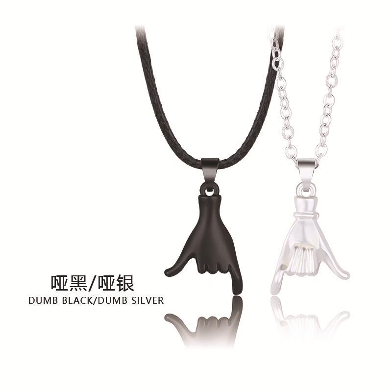 Pinky Promise Couple Necklace